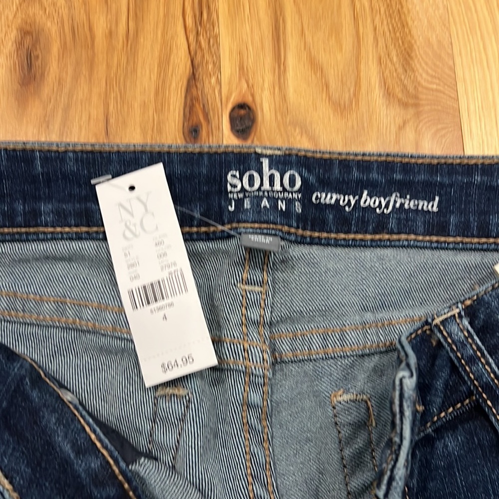 NWT New York & Co jeans - Picture 2 of 4